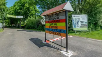 Harkstede Break Out Grunopark